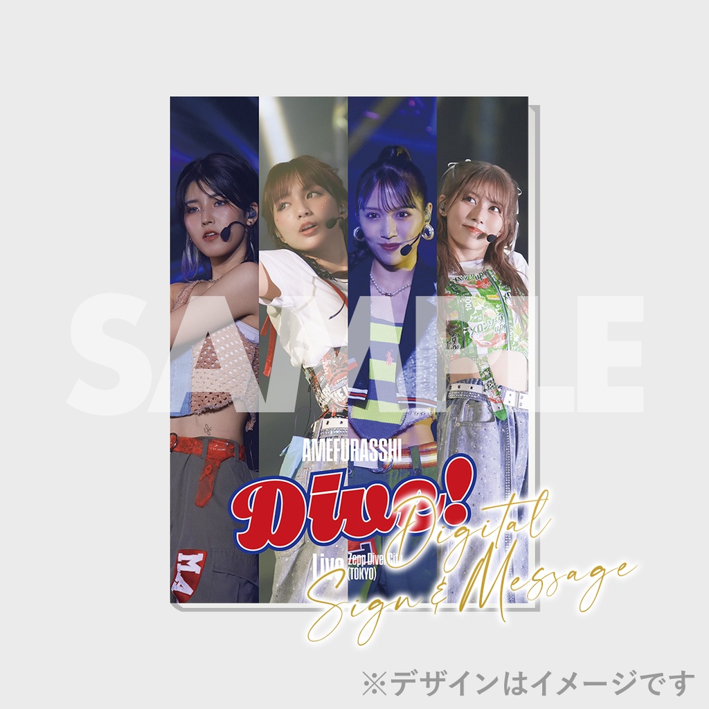 Amefurasshi 愛来 ラッフルくじ チェキ Amefurasshi 愛来 ラッフルくじ チェキ AMEFURASSHI Live「Dive!」開催