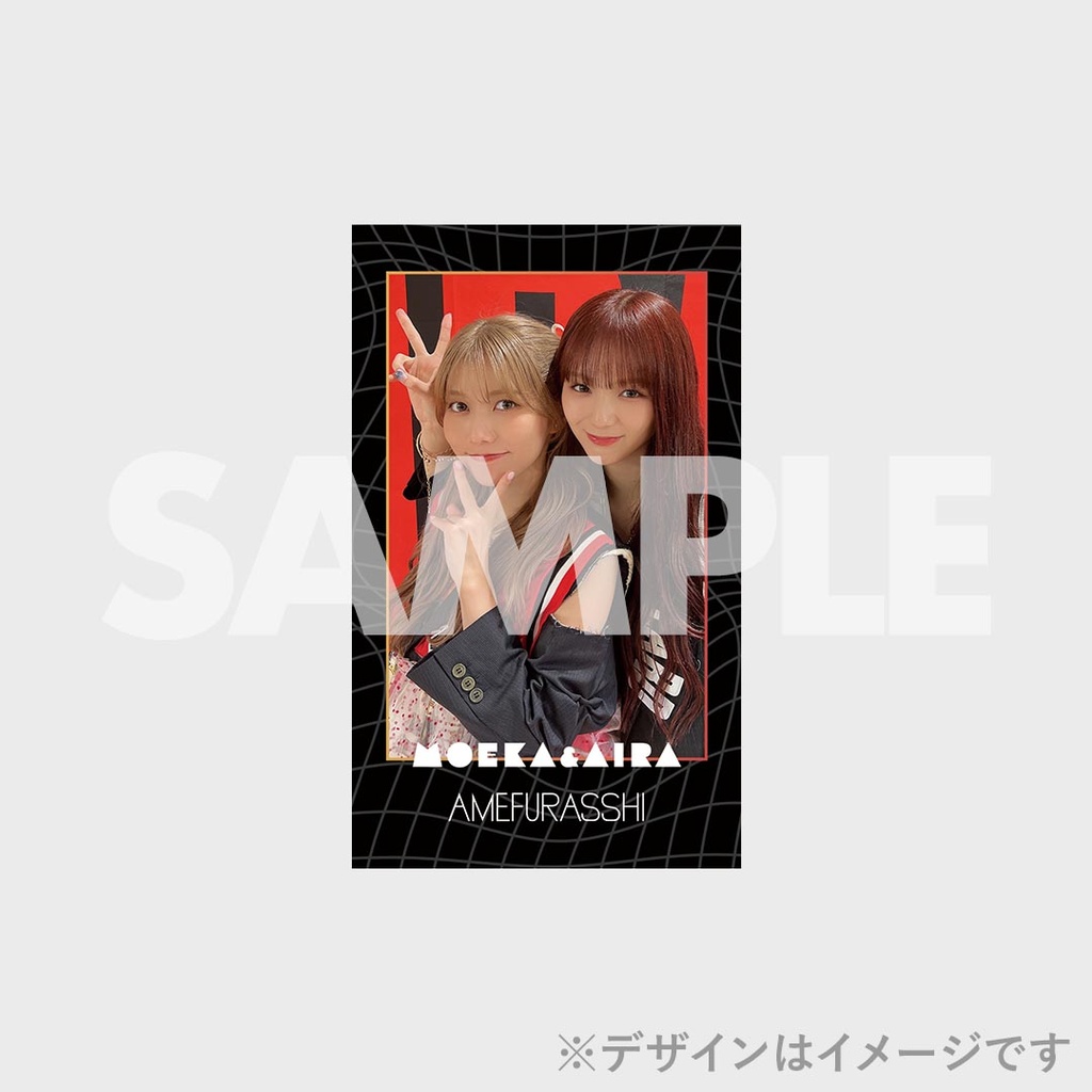 AMEFURASSHI Live「Dive!」開催記念！ラッフルくじ | RAFFLE