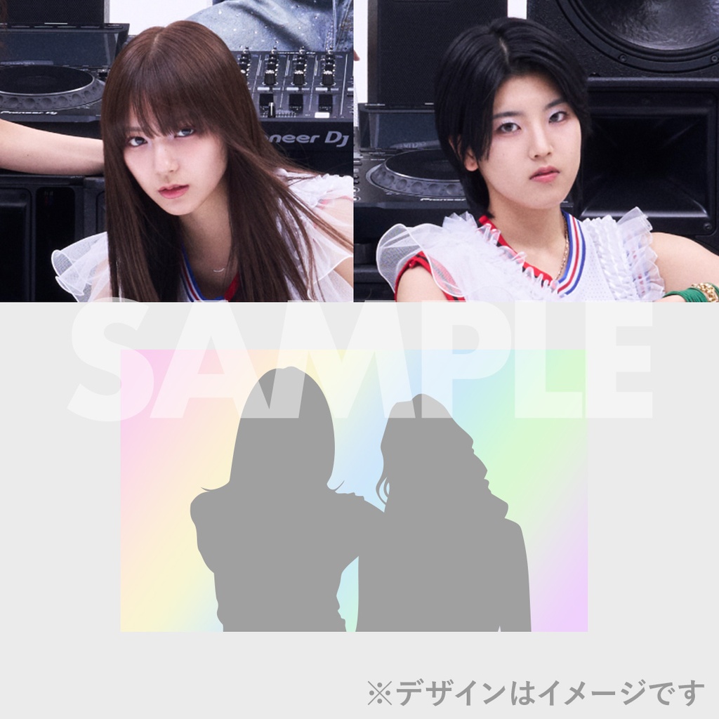 AMEFURASSHI Live「Dive!」開催記念！ラッフルくじ | RAFFLE