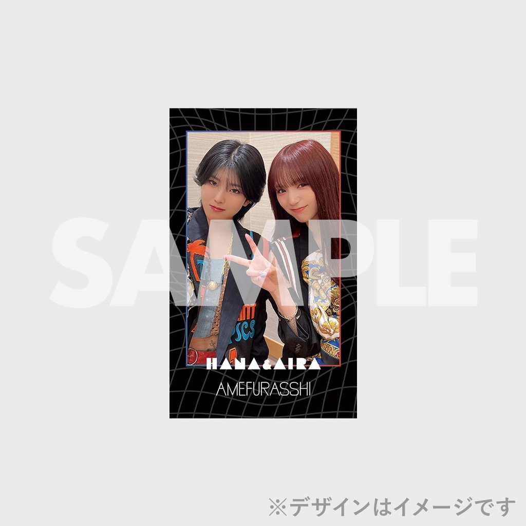 Amefurasshi 愛来 ラッフルくじ チェキ AMEFURASSHI Live「Dive!」開催記念！ラッフルくじ | RAFFLE