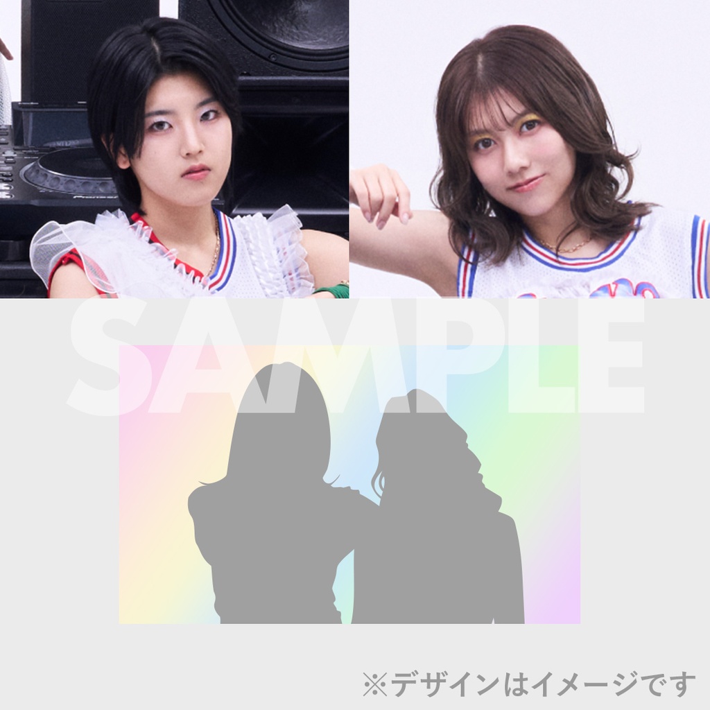 AMEFURASSHI Live「Dive!」開催記念！ラッフルくじ | RAFFLE