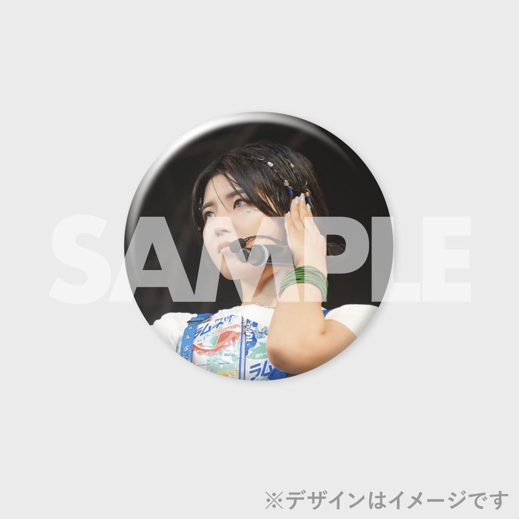 AMEFURASSHI Live「Dive!」開催記念！ラッフルくじ | RAFFLE