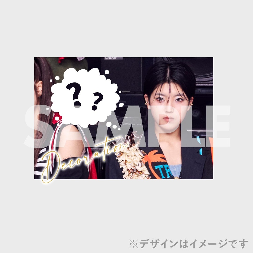 AMEFURASSHI Live「Dive!」開催記念！ラッフルくじ | RAFFLE