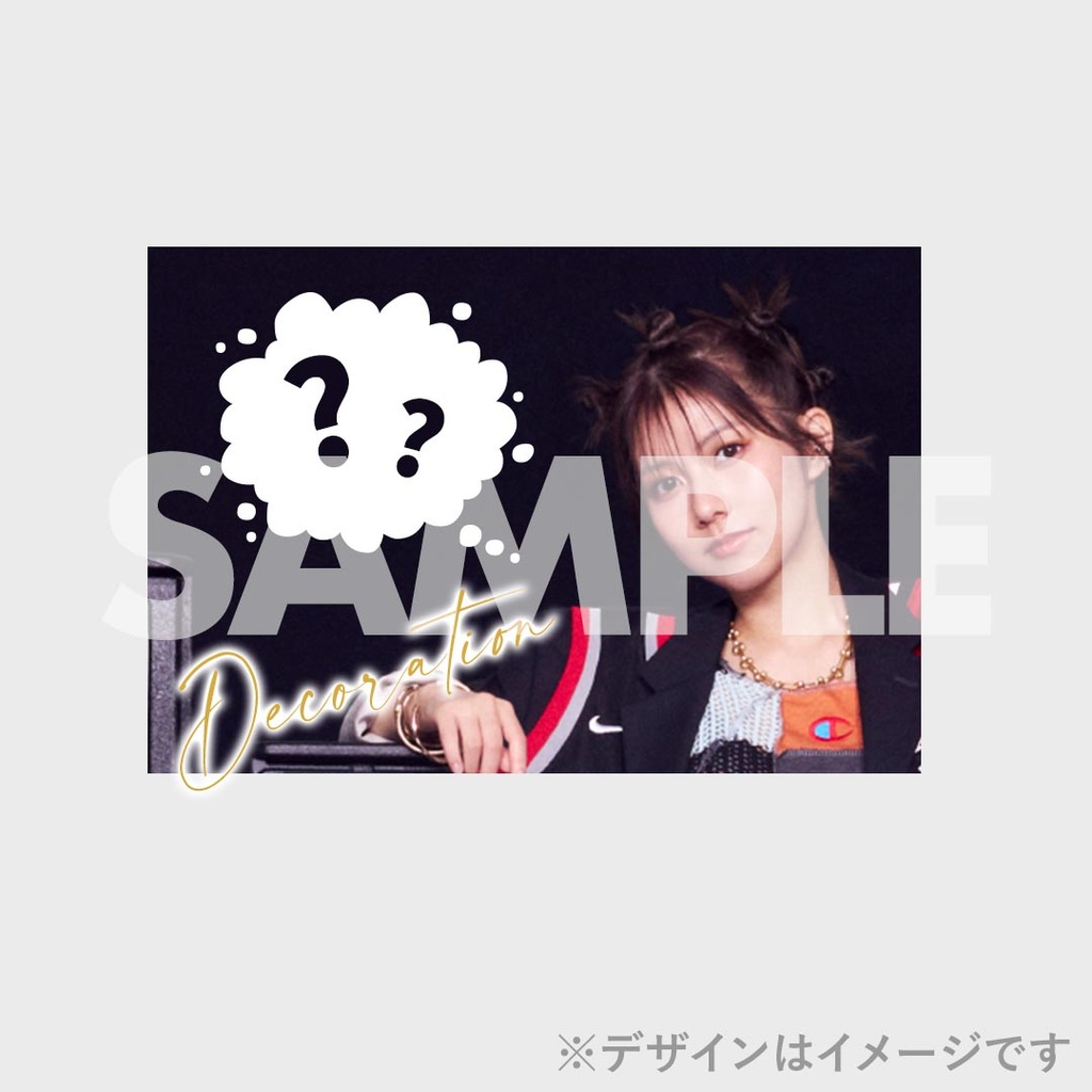 AMEFURASSHI Live「Dive!」開催記念！ラッフルくじ | RAFFLE