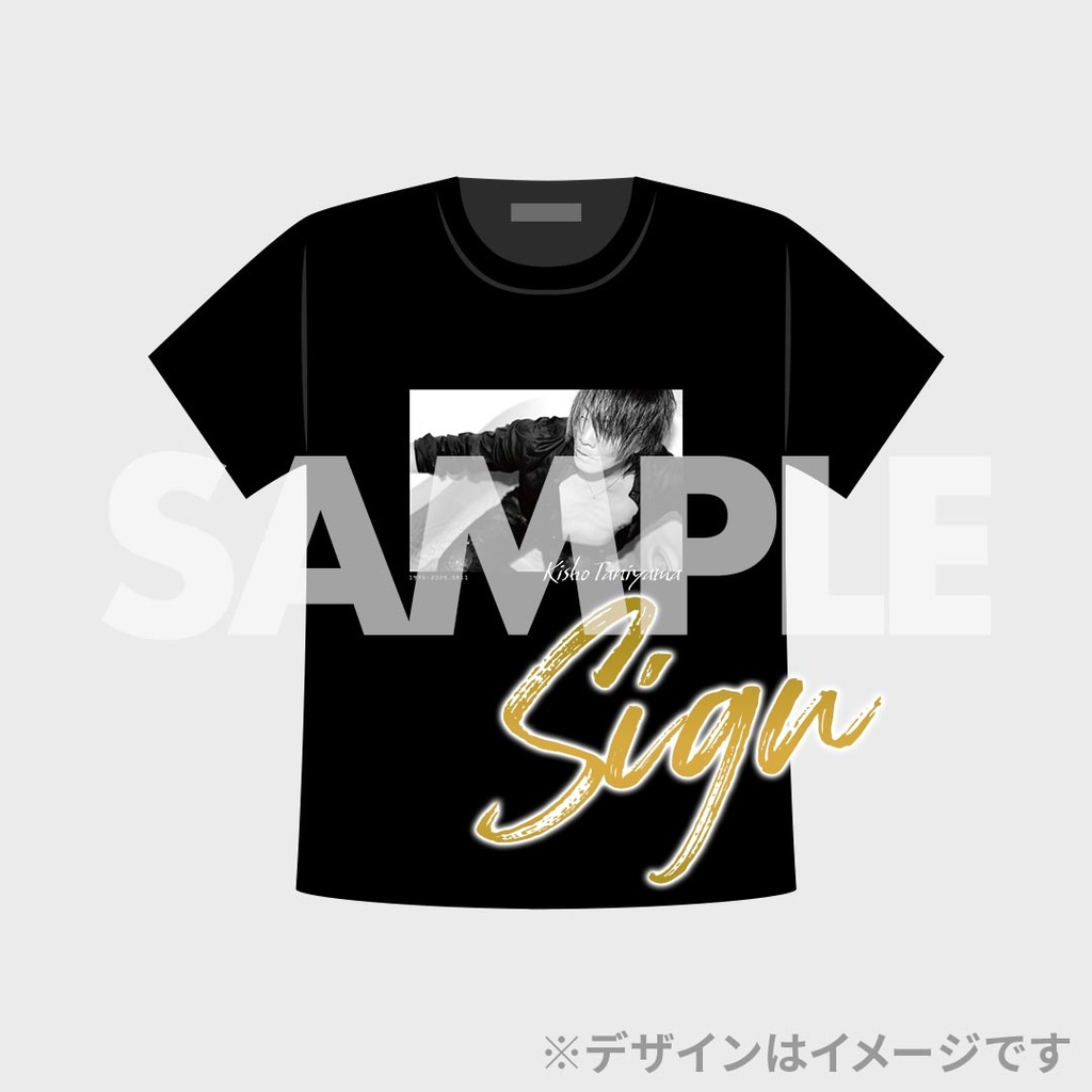 谷山紀章50歳記念写真集 「KRONICLE」 発売記念ラッフルくじ | RAFFLE