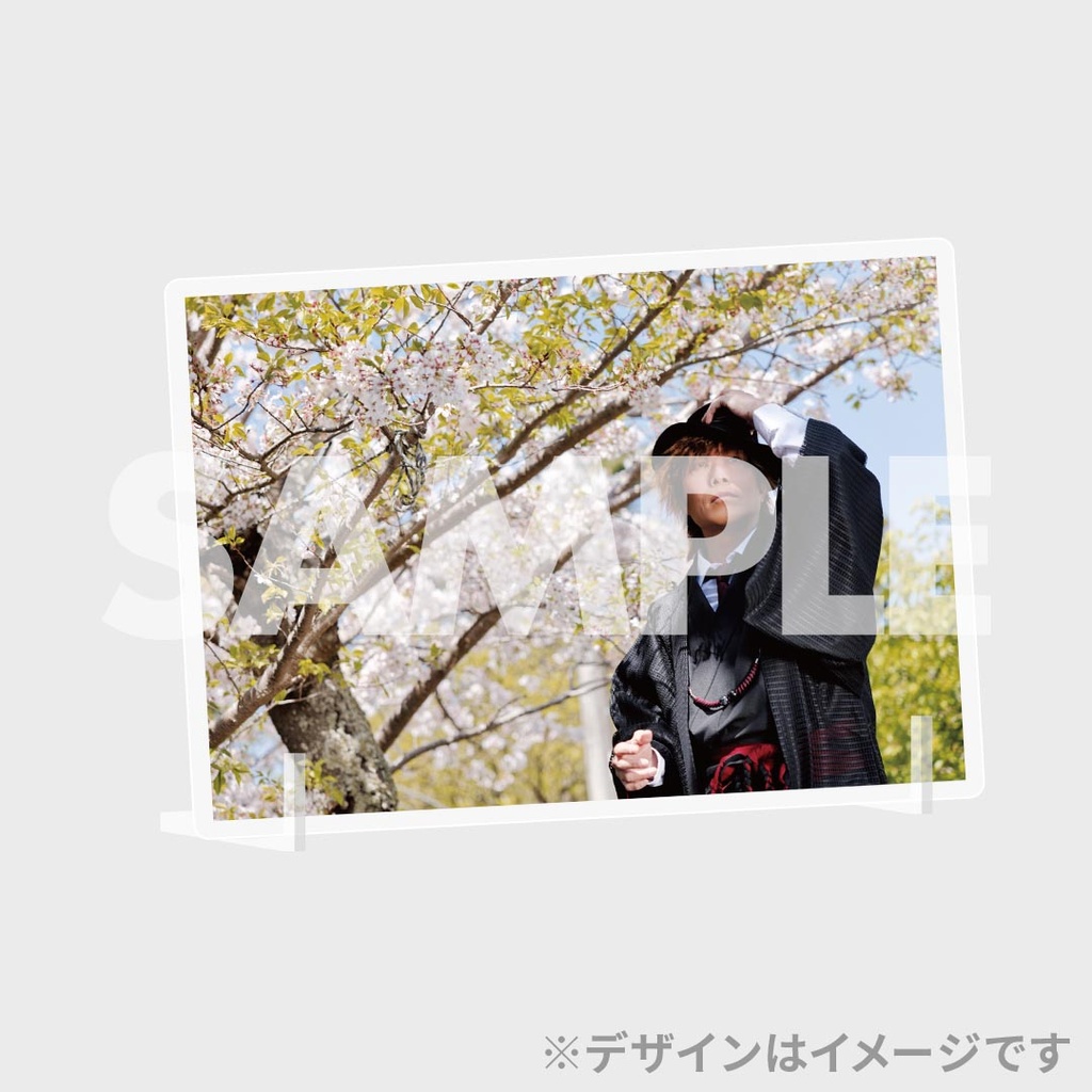 景品