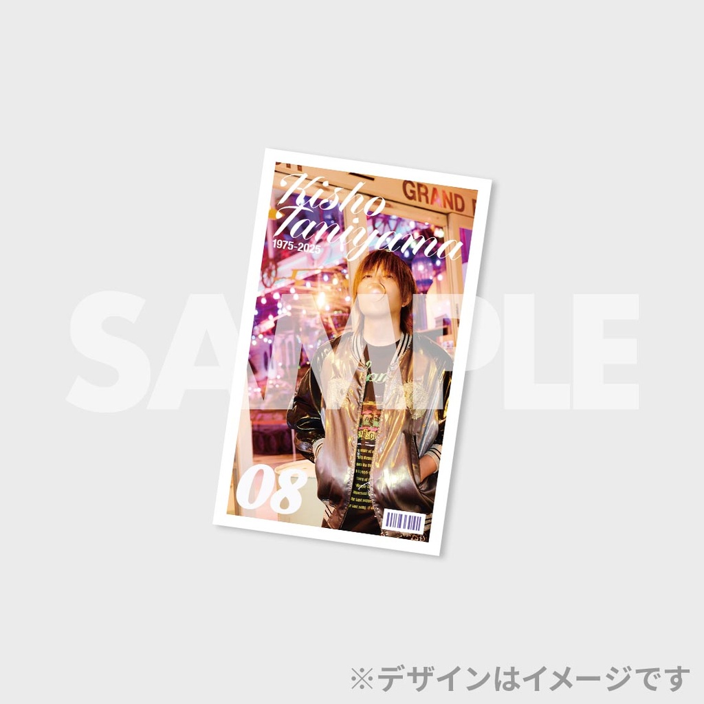 谷山紀章50歳記念写真集 「KRONICLE」 発売記念ラッフルくじ