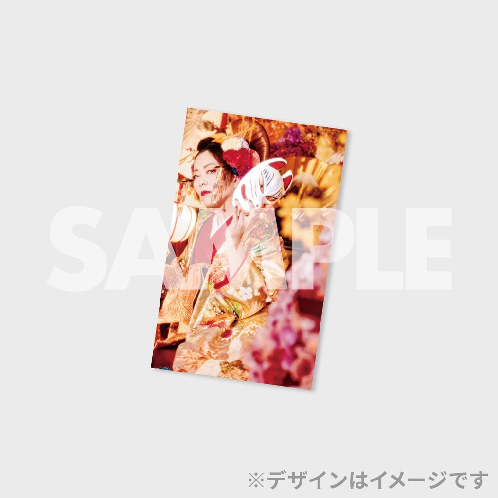 谷山紀章50歳記念写真集 「KRONICLE」 発売記念ラッフルくじ