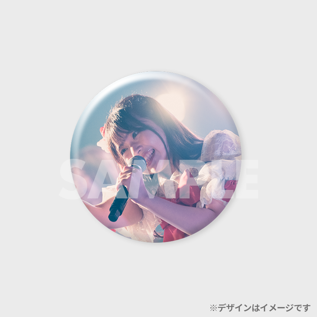 景品