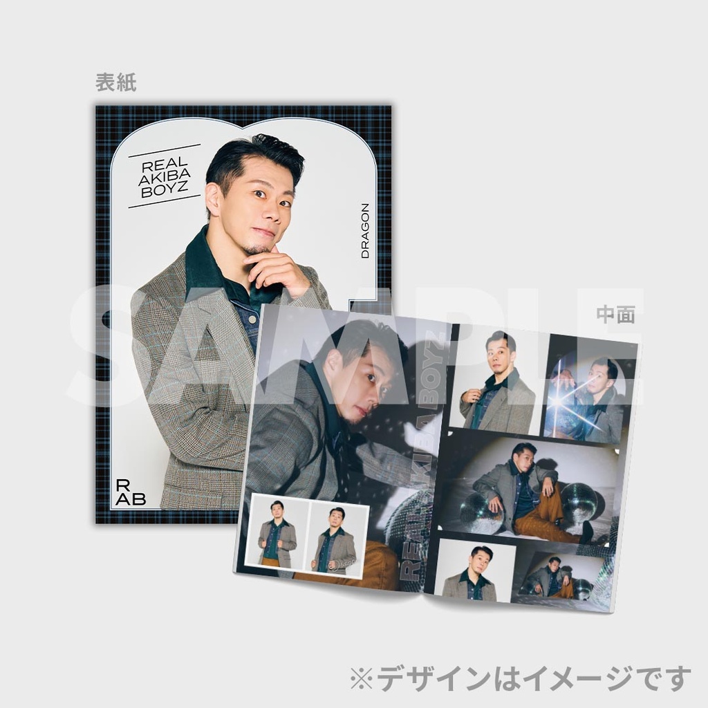 JUNON10月号 リアルアキバボーイズコラボくじ | JUNON TVくじ
