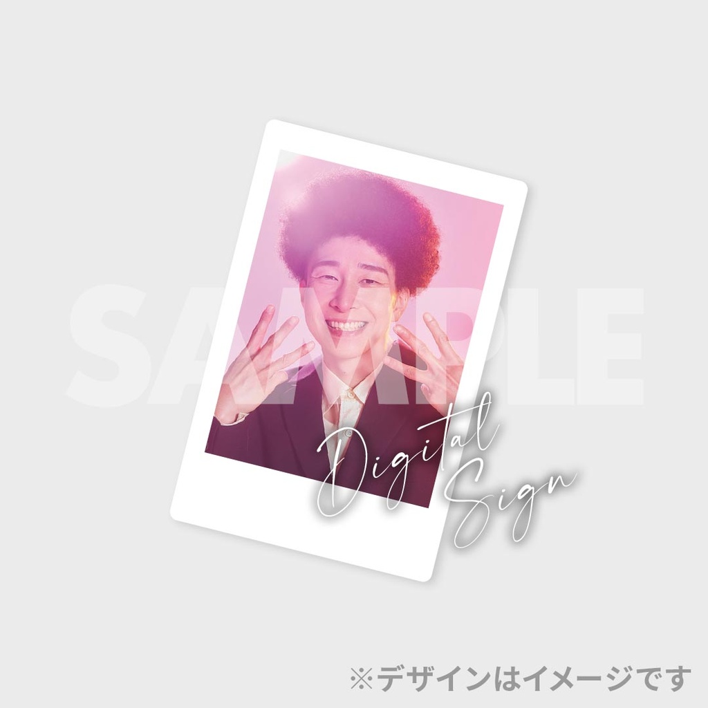 リアルアキバボーイズ ネームバッジ imgrc0152211174.jpg