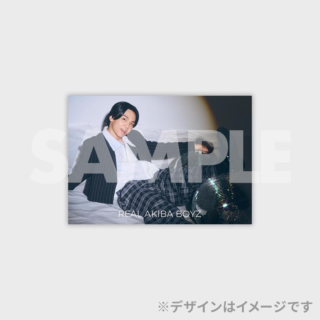 景品