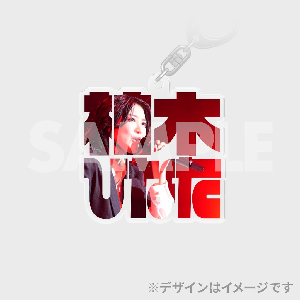 HINATA KASHIWAGI one man live tour 2025 「again」開催記念