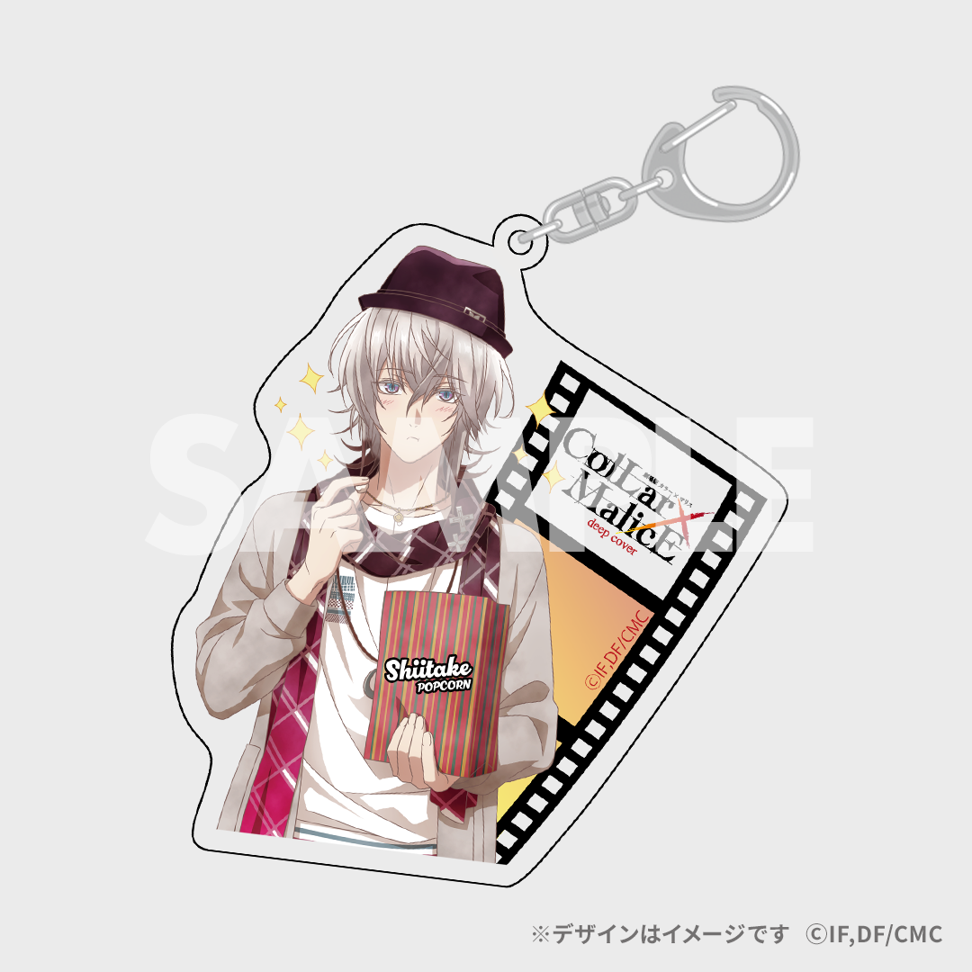 劇場版Collar×Malice公開記念 オンラインキャンペーンくじ | RAFFLE 劇場版Collar×Malice公開記念 オンラインキャンペーンくじ | RAFFLE