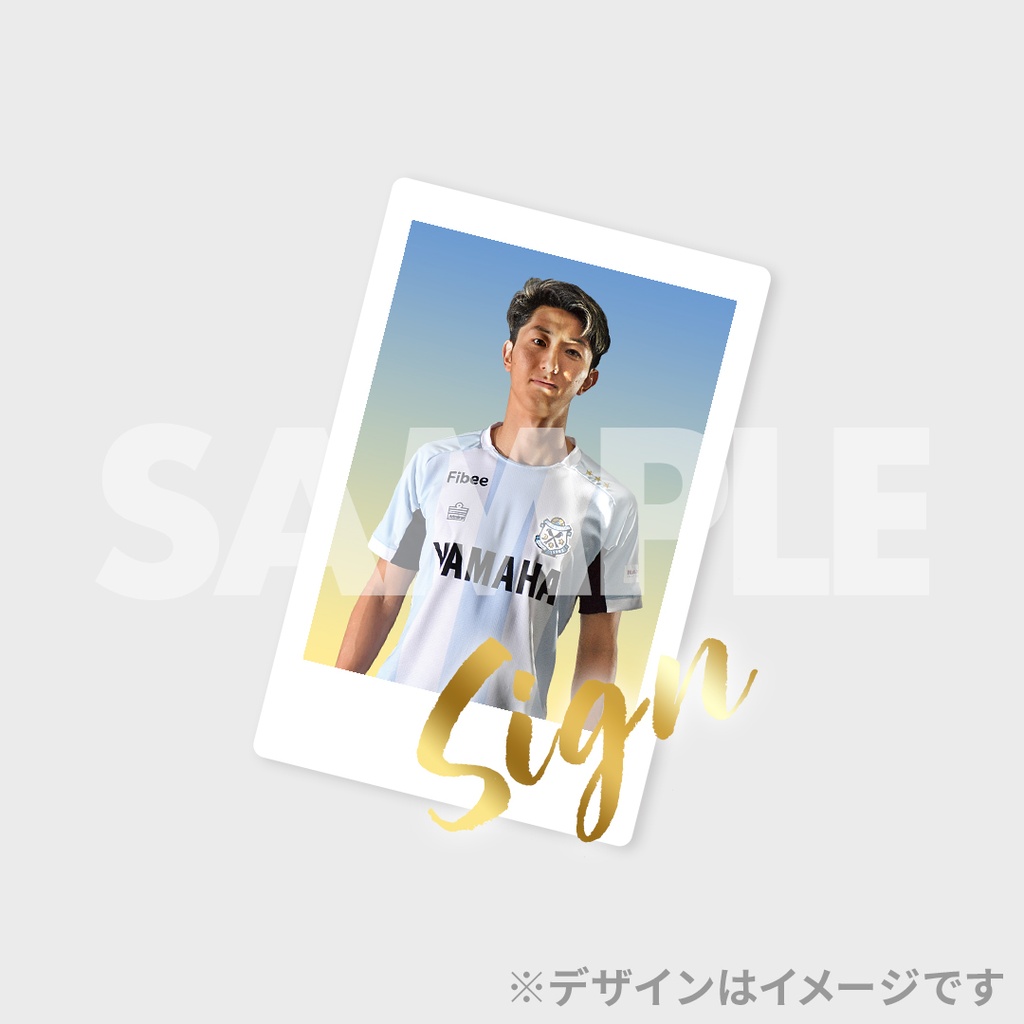 ジュビロ磐田 ラッフルくじ2025 3rd edition | RAFFLE