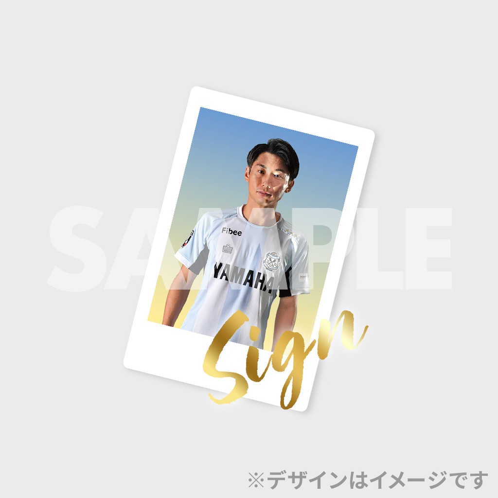ジュビロ磐田 ラッフルくじ2025 3rd edition | RAFFLE