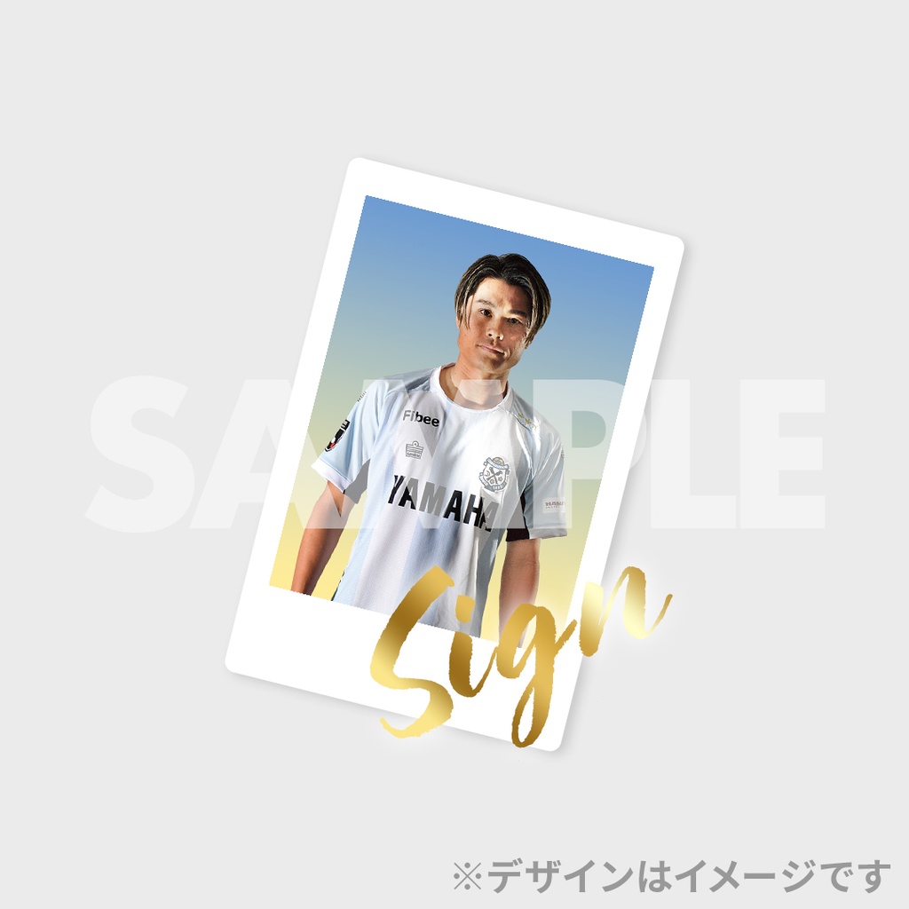 ジュビロ磐田 ラッフルくじ2025 3rd edition | RAFFLE ジュビロ磐田 ラッフルくじ2025 3rd edition | RAFFLE