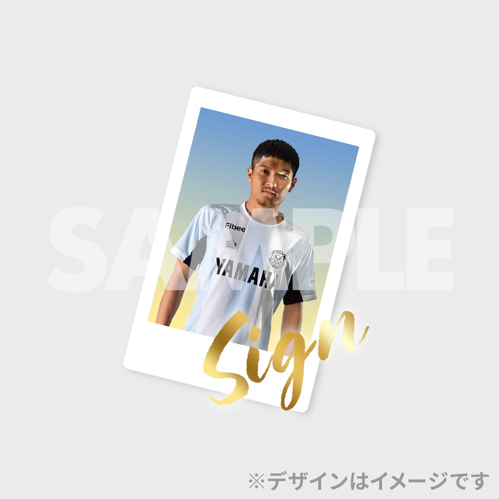 ジュビロ磐田 ラッフルくじ2025 3rd edition | RAFFLE
