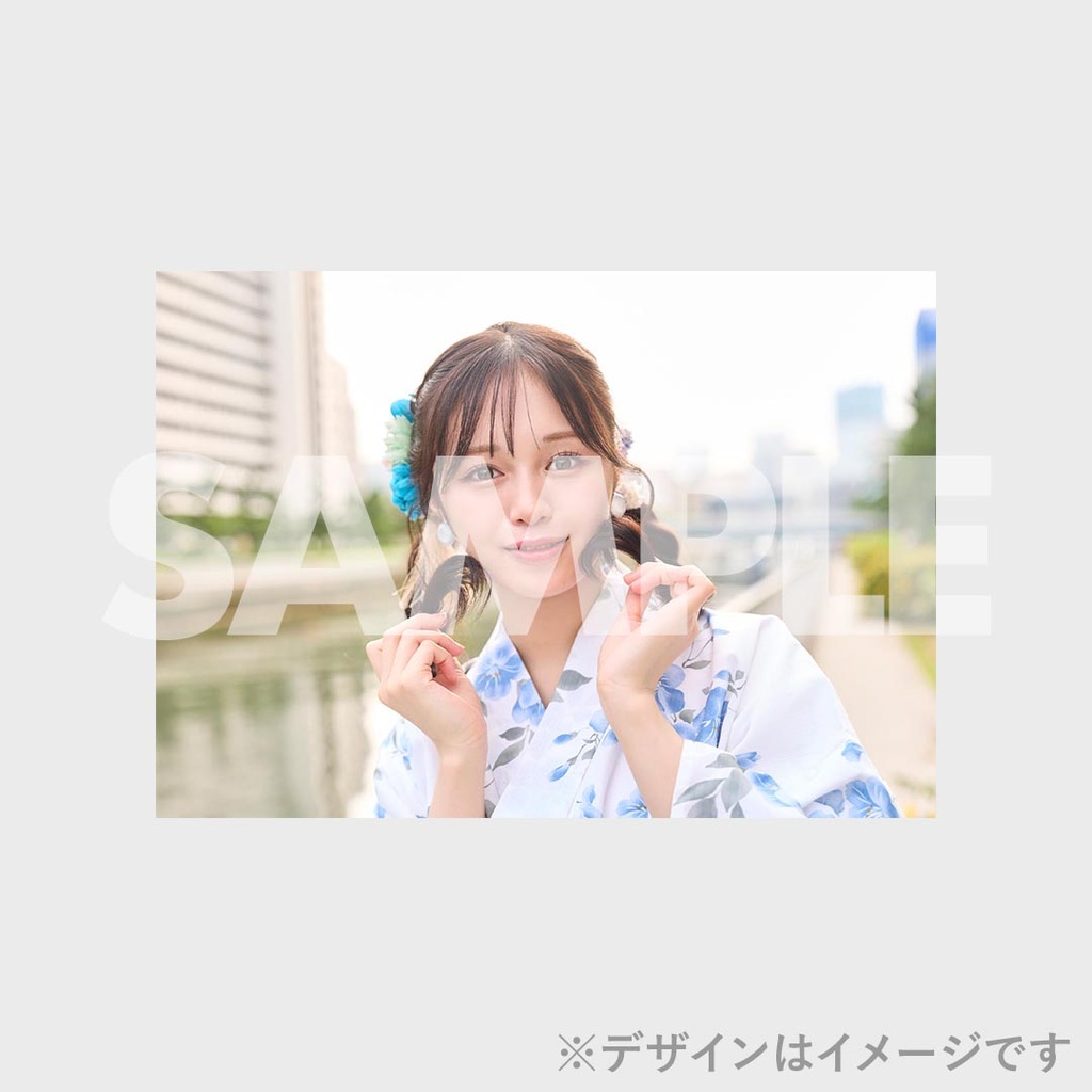 景品