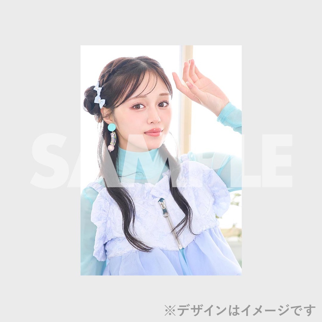 景品