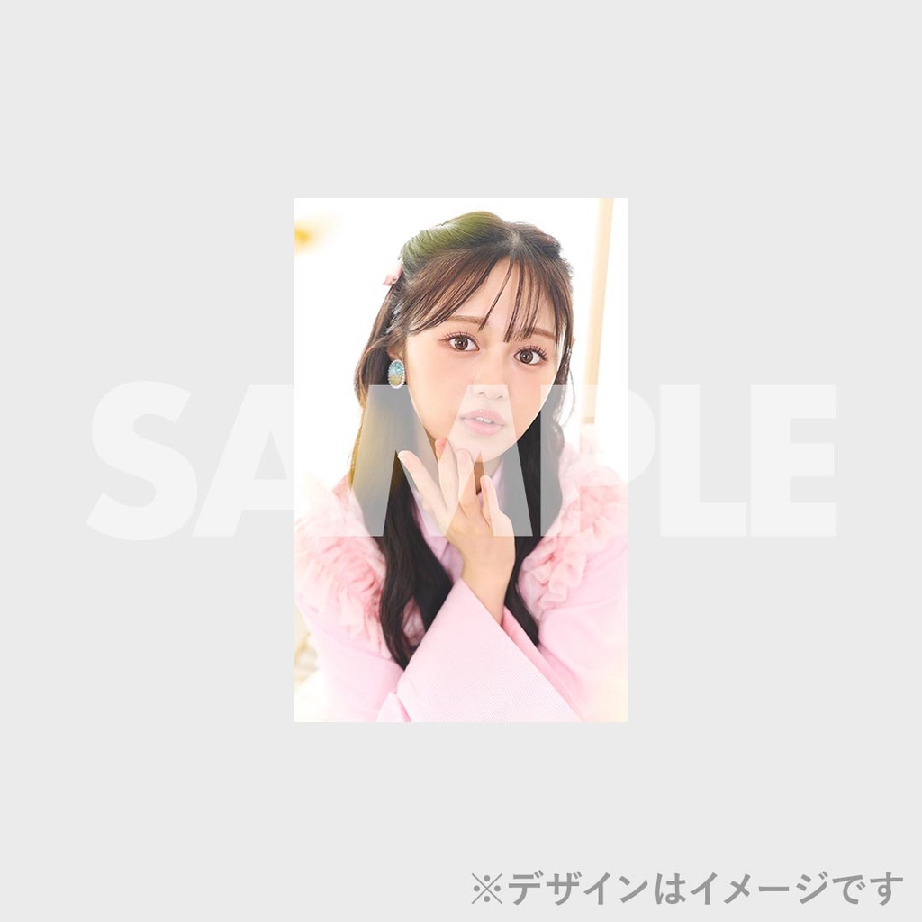 景品