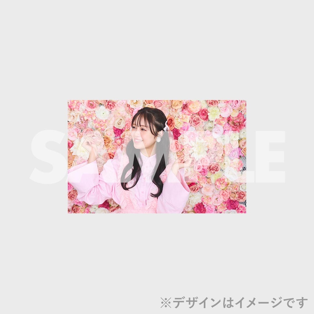 景品