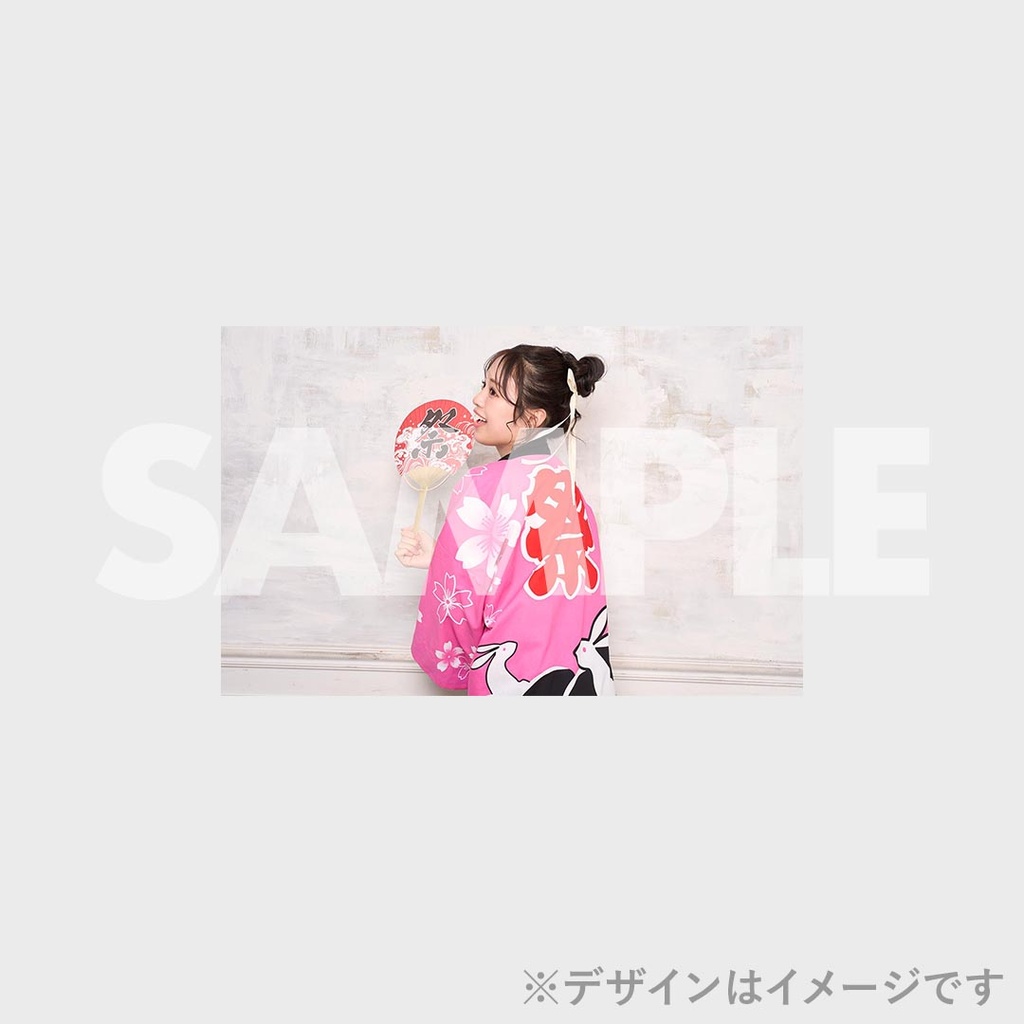 景品