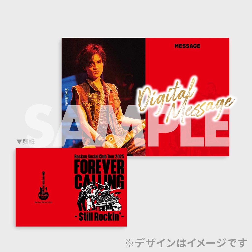 KURE 5-56 Presents Rockon Social Club TOUR 2025「FOREVER