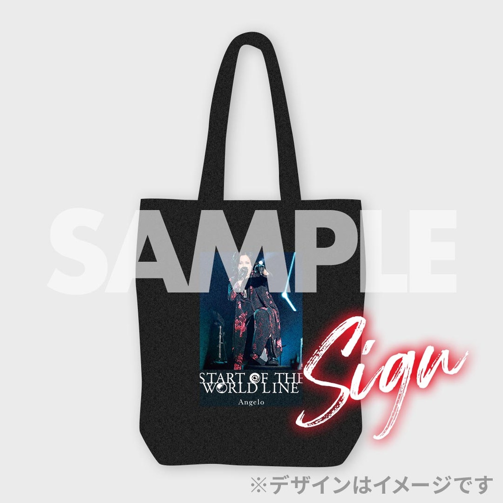 Angelo RAFFLE くじ TAKEO Ｂ賞 Angelo RAFFLE くじ TAKEO B賞 Angelo「START OF THE WORLD LINE