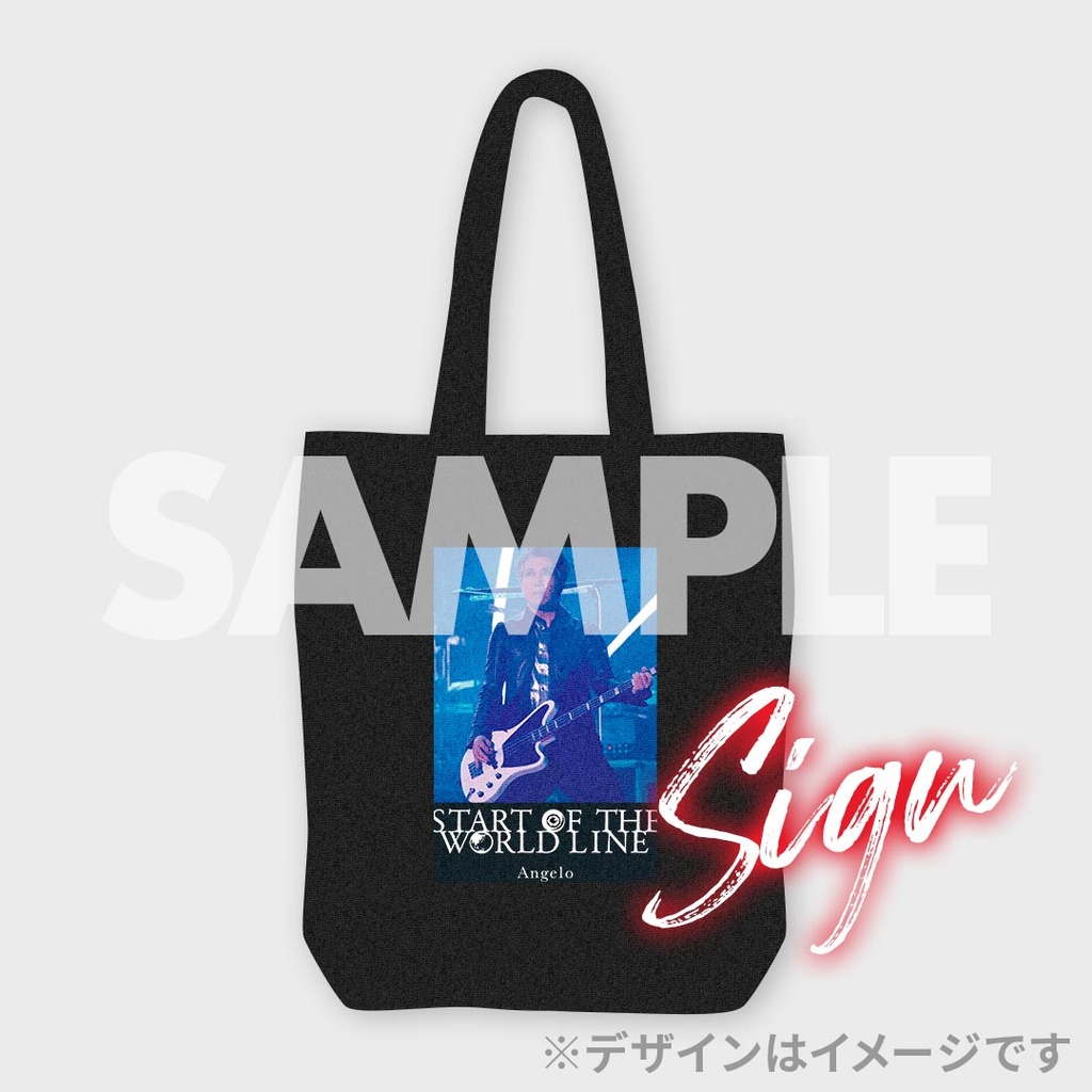 Angelo「START OF THE WORLD LINE」ライブフォトくじ | RAFFLE