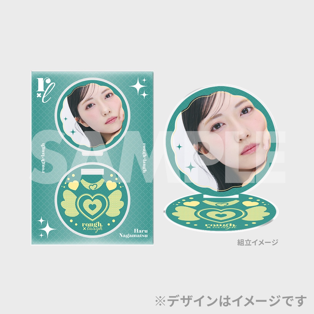 景品