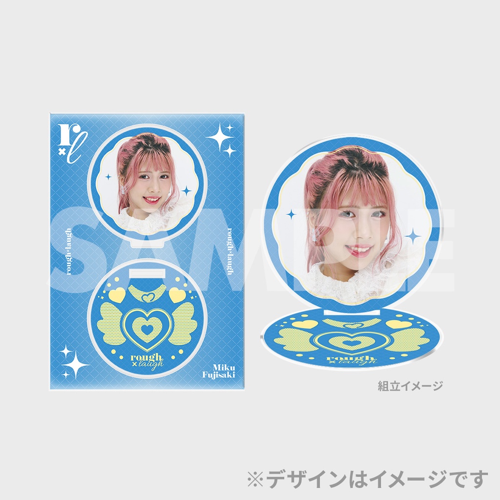 ラフ×ラフ×bis秋号掲載記念ラッフルくじ | RAFFLE