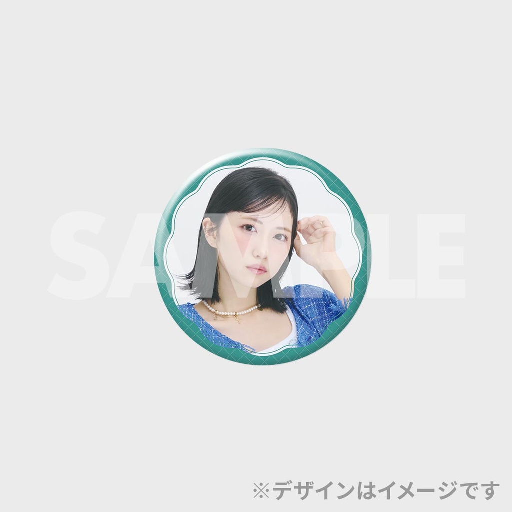 景品