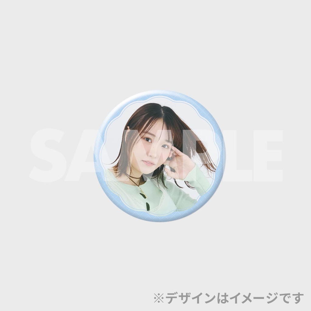 景品