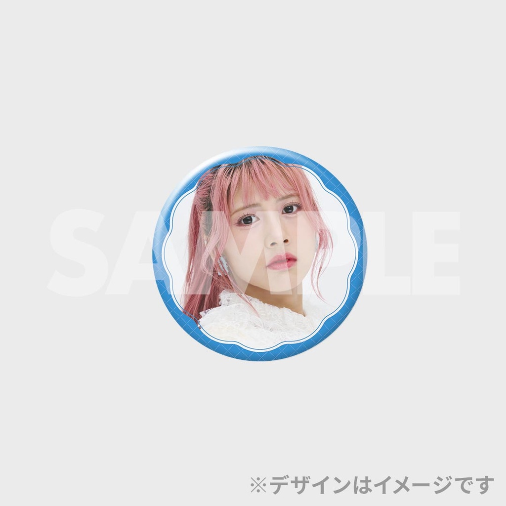景品