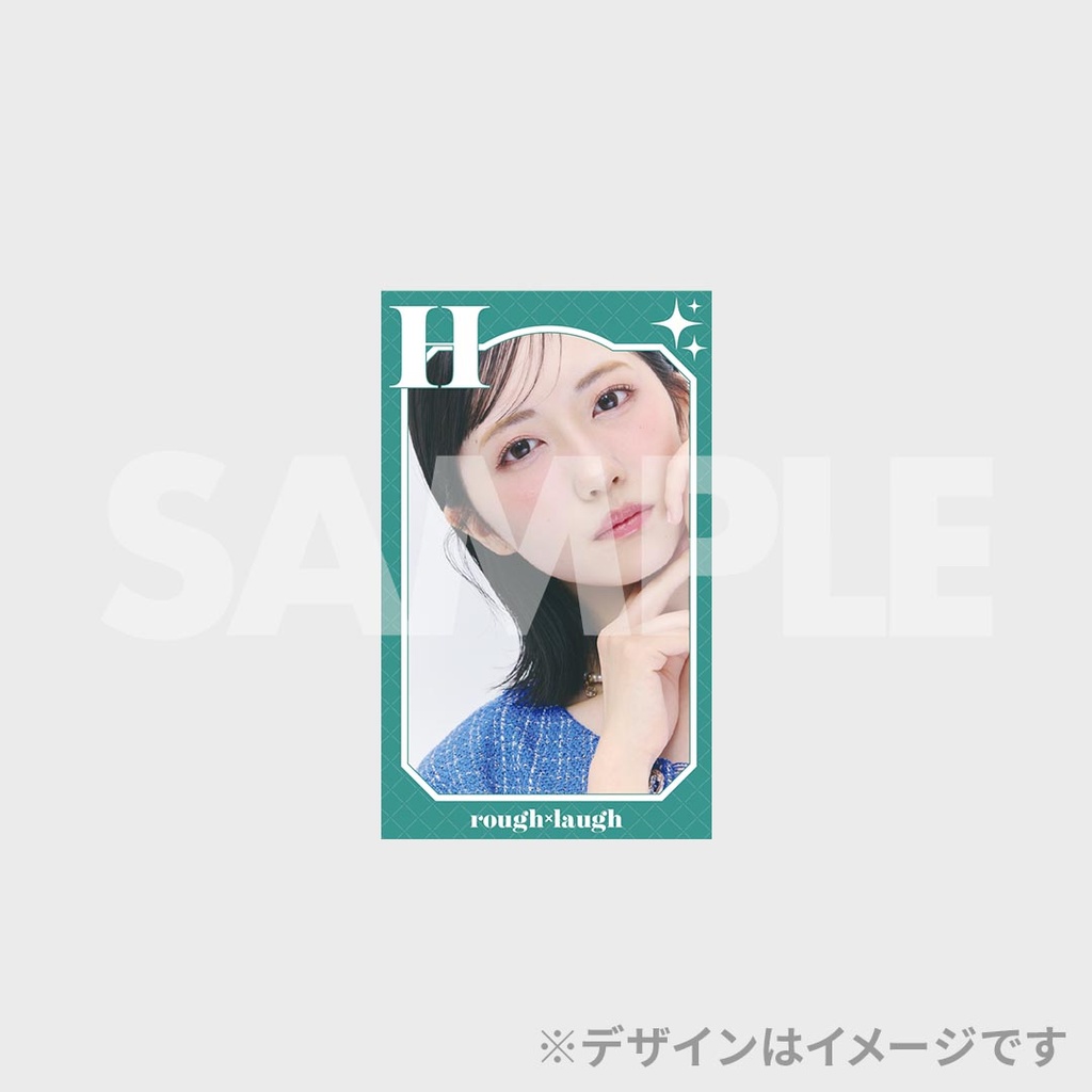 景品