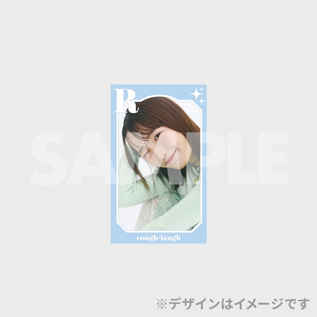ラフ×ラフ×bis秋号掲載記念ラッフルくじ | RAFFLE
