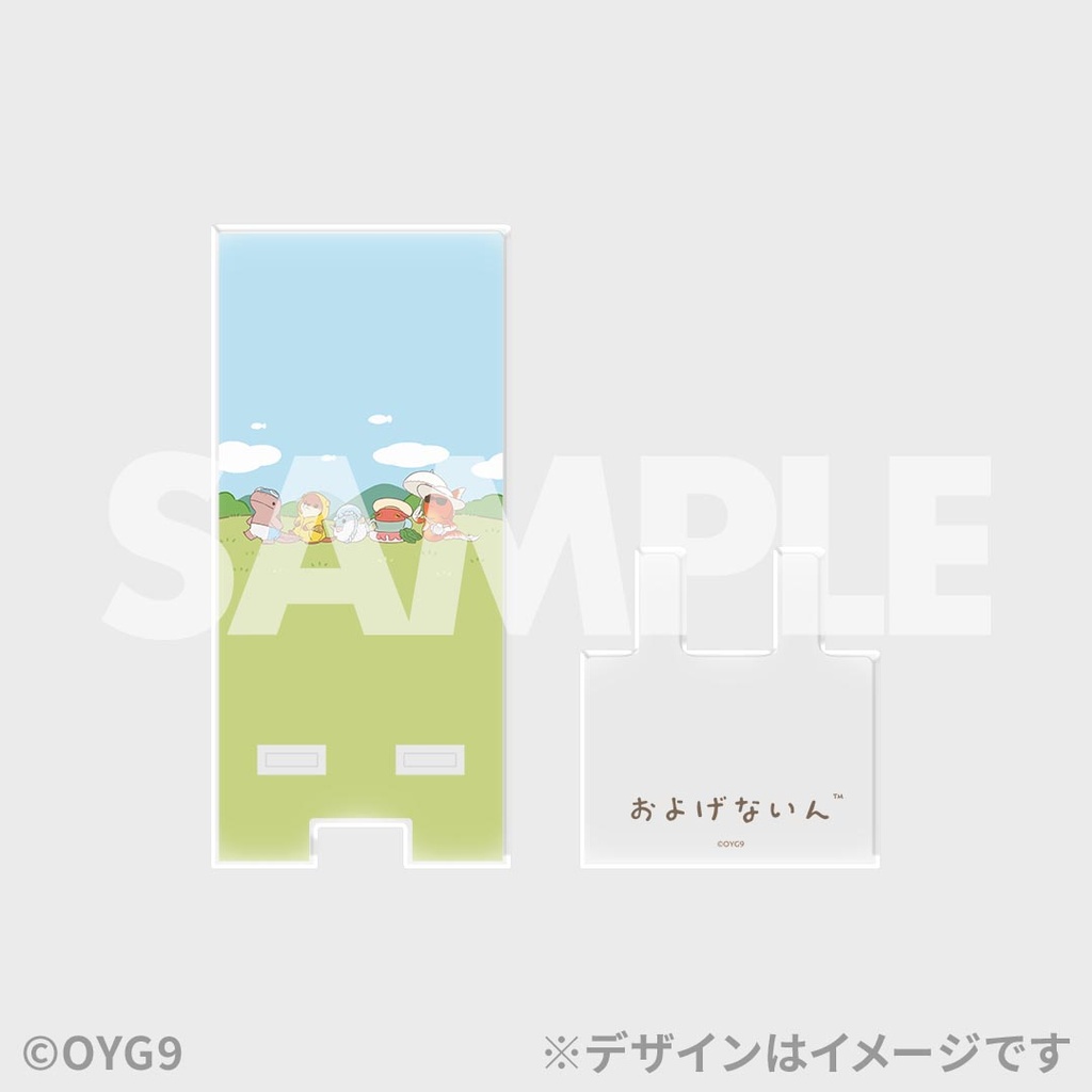 およげないん」ラッフルくじ | RAFFLE