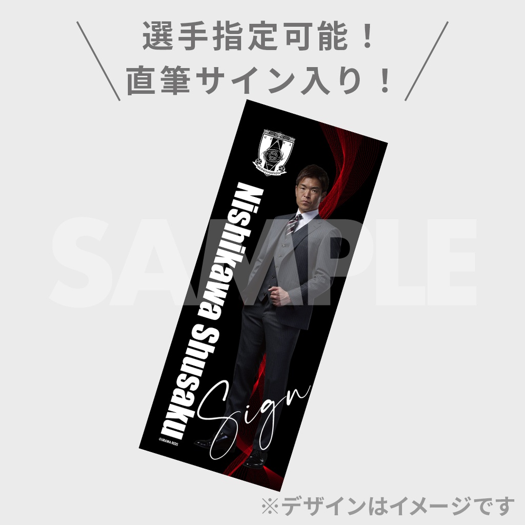 ラブプラス VISA抽選50名限定 ミノ☆タロー 直筆サイン入り 額装イラスト Amazon.co.jp: ラブプラス VISA抽選50名 ミノタロー 直筆サイン