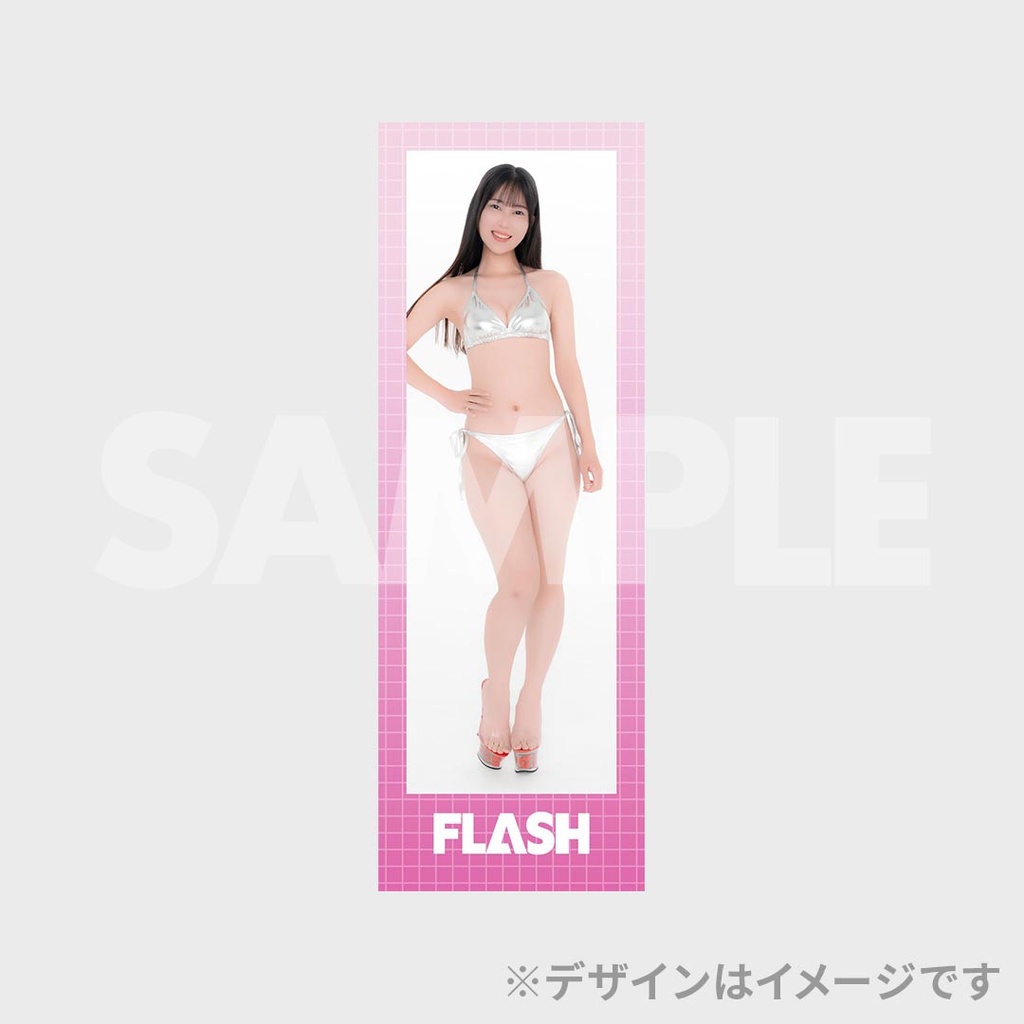 ミスFLASH2026オーディション応援ラッフルくじ （末永もも） | RAFFLE