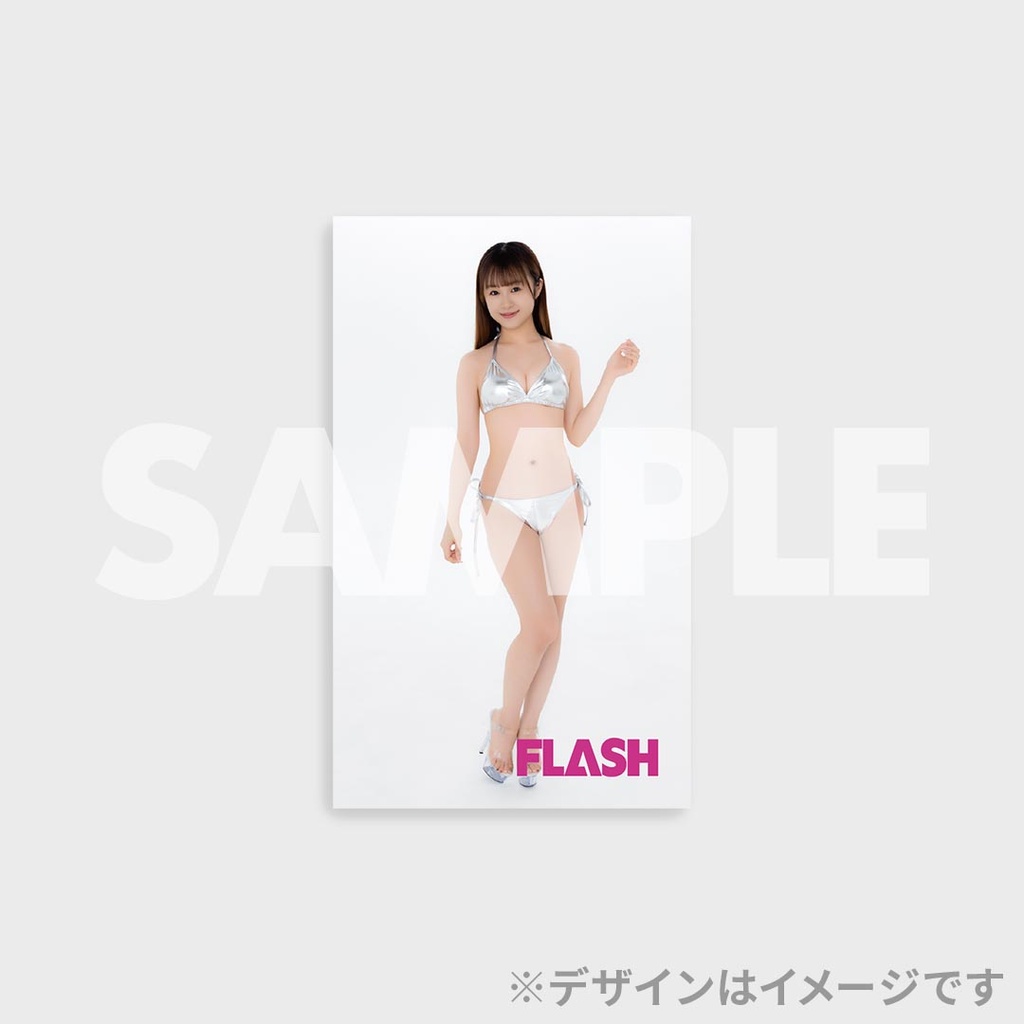 ミスFLASH2026オーディション応援ラッフルくじ （菜花） | RAFFLE