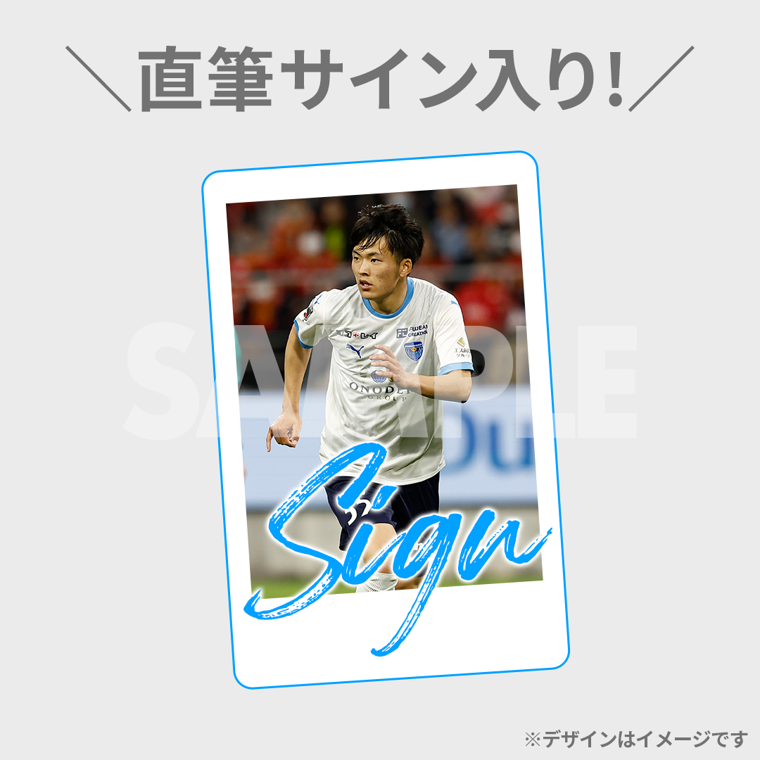 横浜FC 宇田光史朗選手 (缶バッジ＆キーホルダー) スポーツ選手