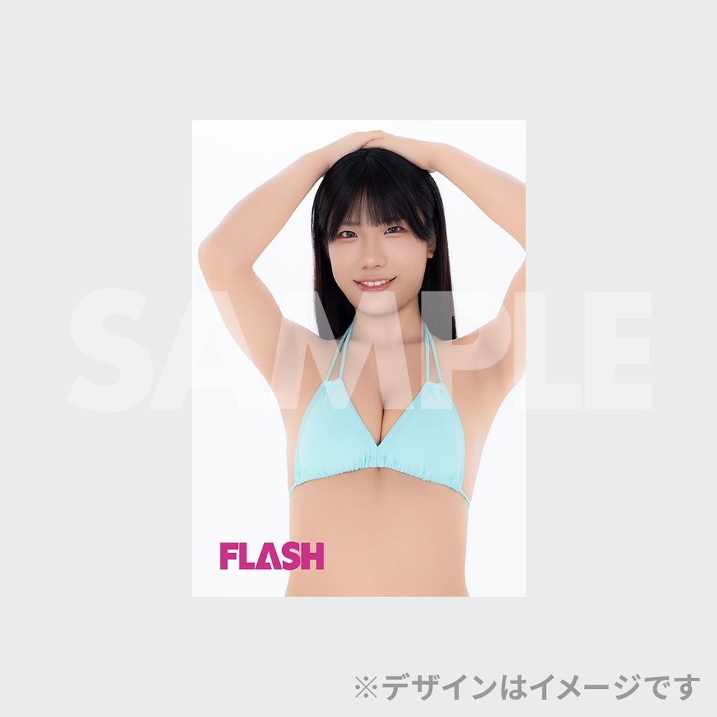 ミスFLASH2026オーディション応援ラッフルくじ （瀬名葵） | RAFFLE