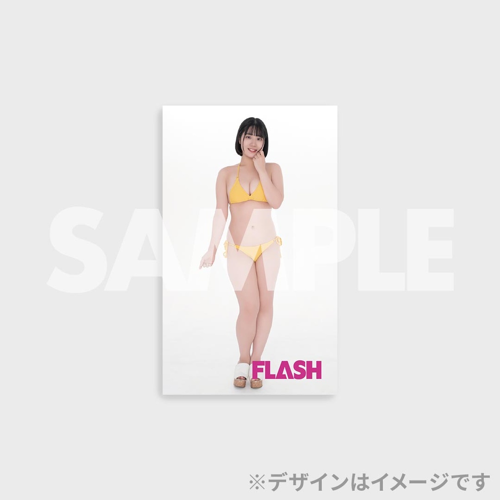 ミスFLASH2026オーディション応援ラッフルくじ （田中ひなこ） | RAFFLE