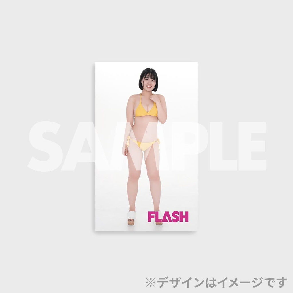 ミスFLASH2026オーディション応援ラッフルくじ （田中ひなこ） | RAFFLE