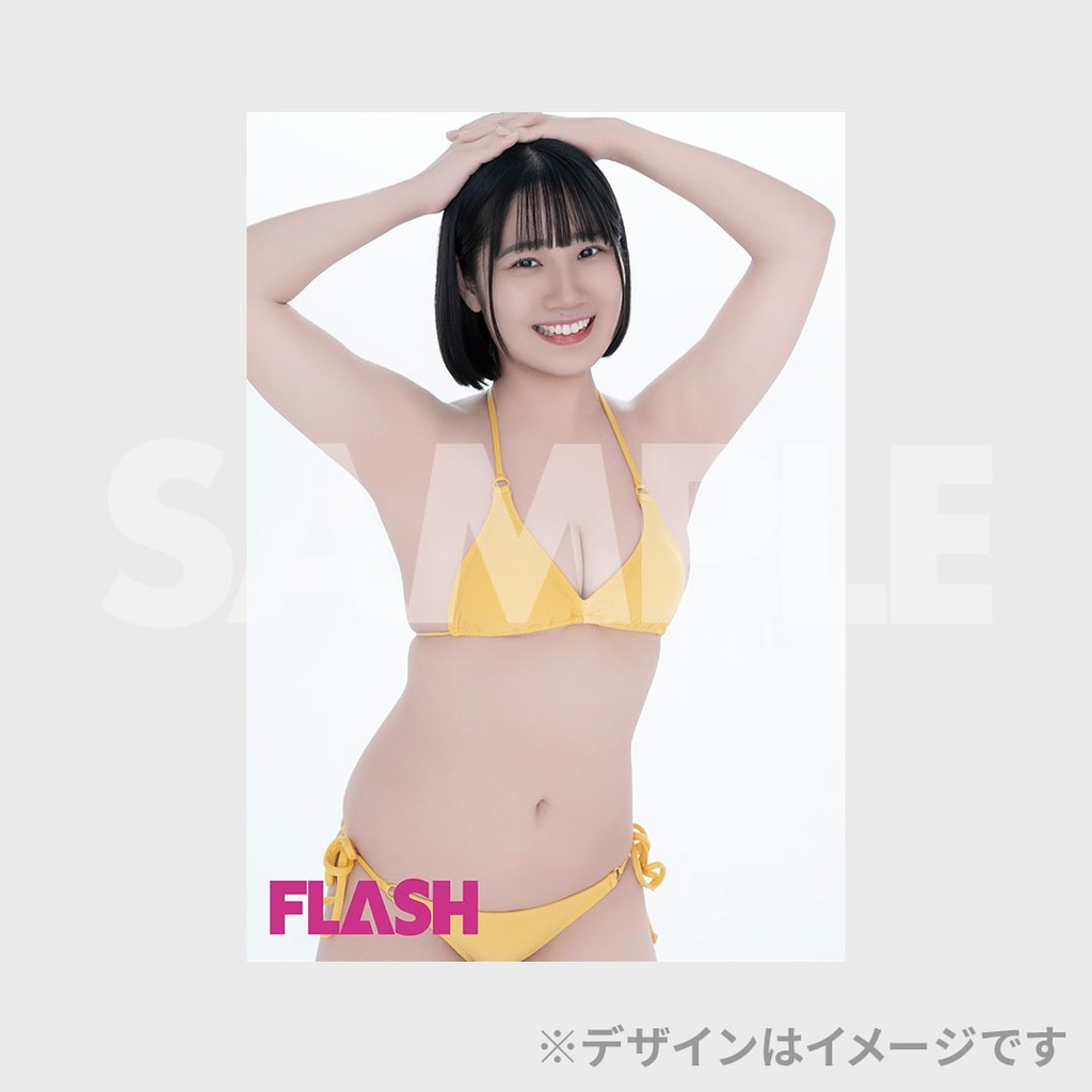 ☆りこ☆様 完成品ご確認用ページ ミスFLASH2026オーディション応援ラッフルくじ （田中ひなこ） | RAFFLE