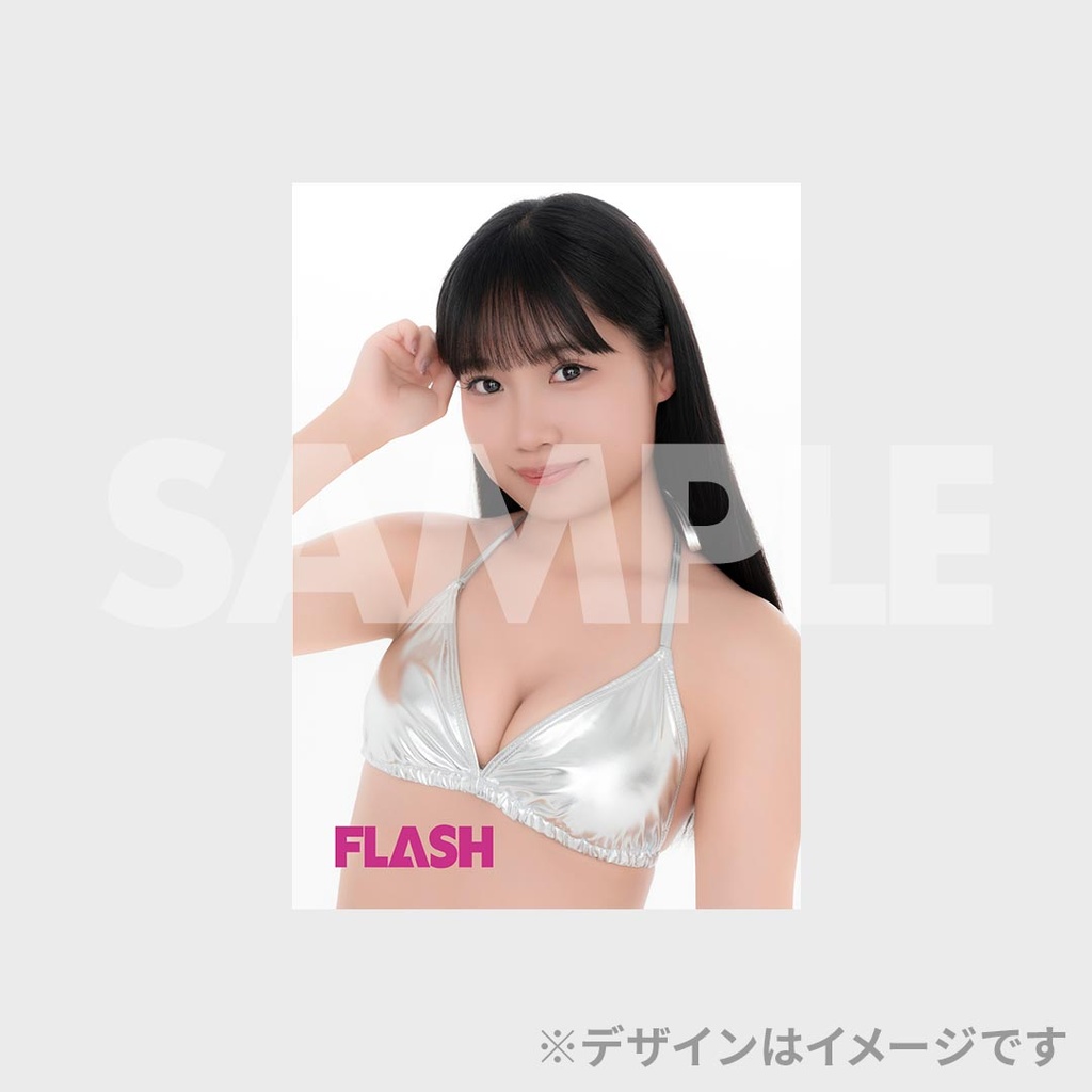 ミスFLASH2026オーディション応援ラッフルくじ （Nano） | RAFFLE