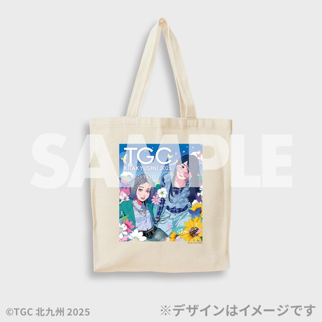 TGC20周年×ドコモくじ TGC KITAKYUSHU 2025 by TOKYO GIRLS COLLECTION