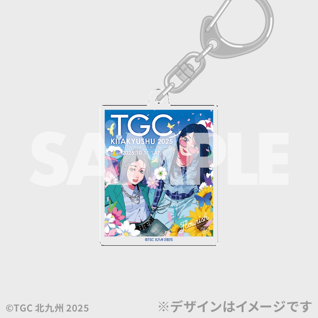TGC20周年×ドコモくじ TGC KITAKYUSHU 2025 by TOKYO GIRLS COLLECTION