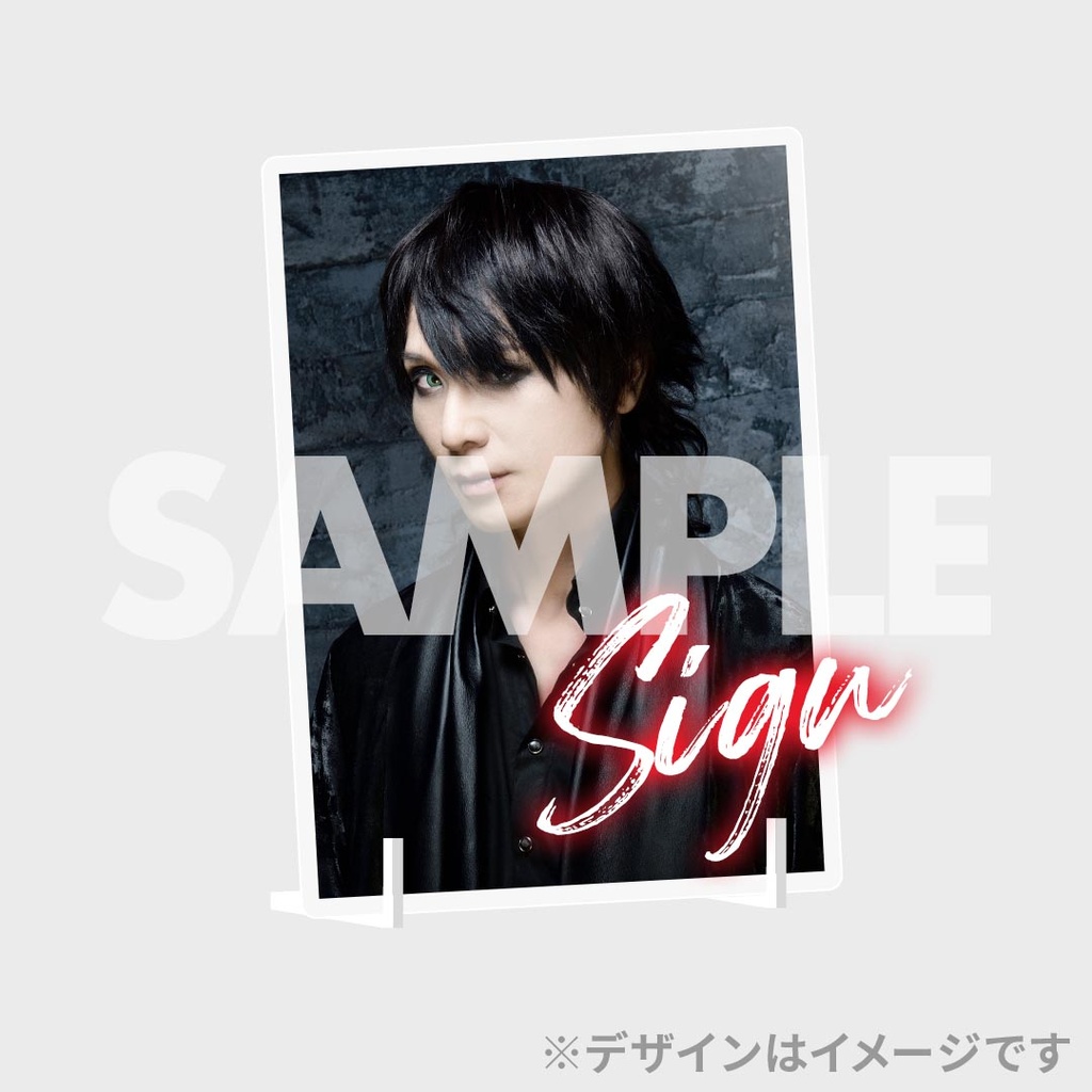 【激レア！ラジオプレゼント】当選 Λucifer リュシフェルサイン入りポスター 激レア！ラジオプレゼント】当選 Λucifer リュシフェルサイン入り